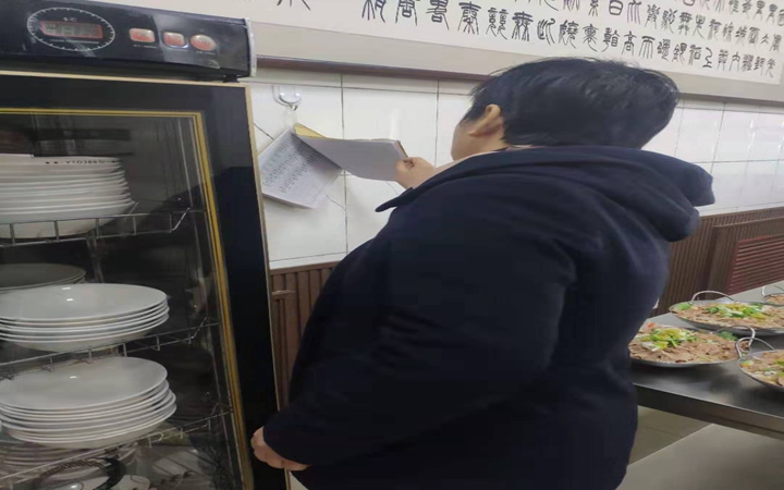 微信图片_20191212151824_副本.jpg