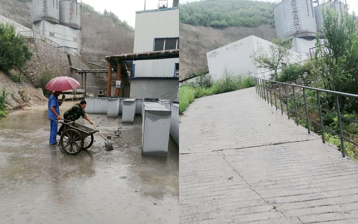 微信图片_20200717174409_副本.jpg