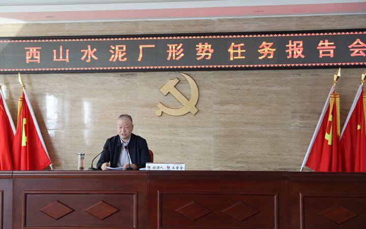 微信图片_20200924223022_副本.jpg