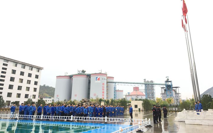 微信图片_20201001170006_副本.jpg