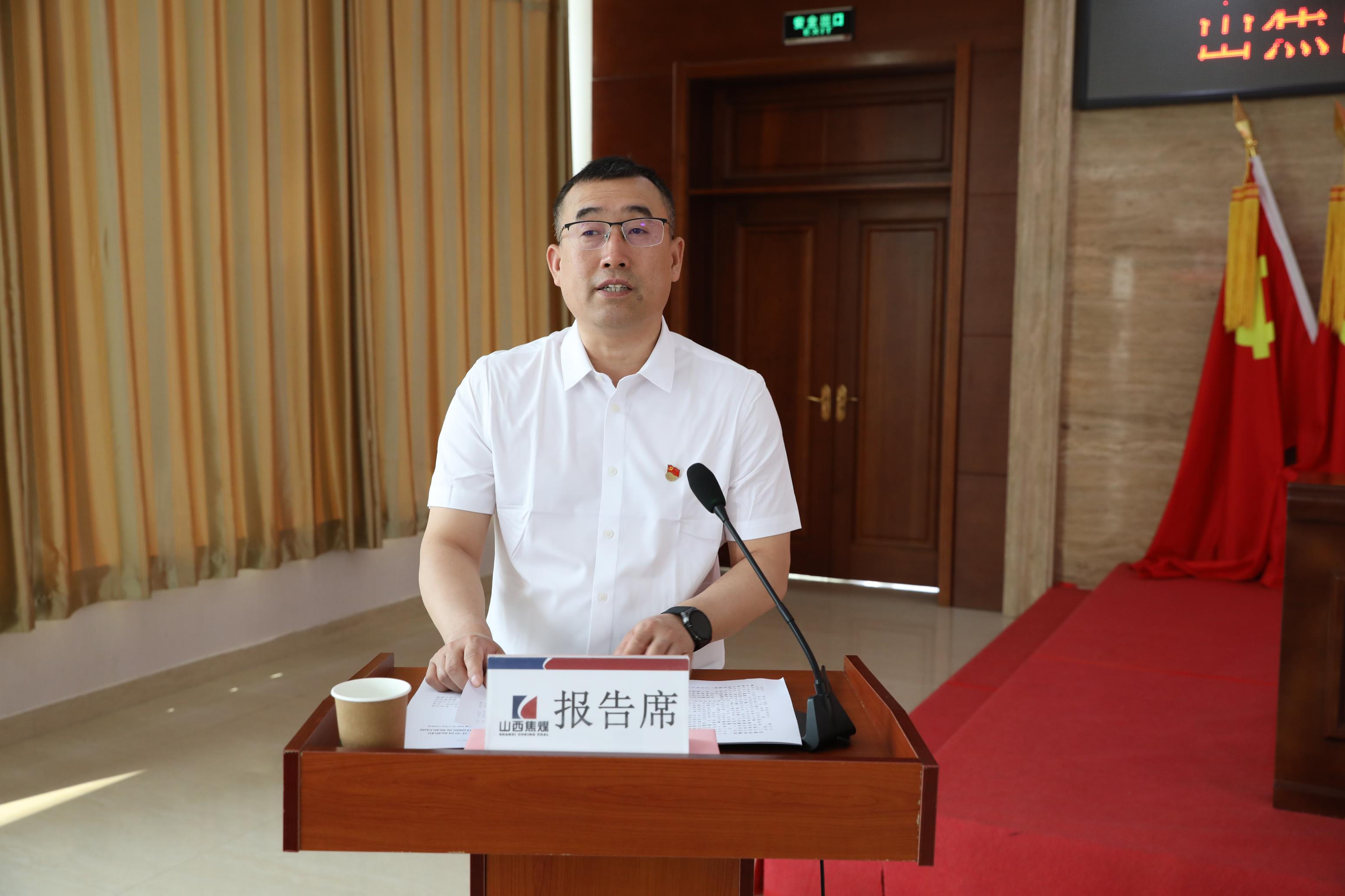 微信图片_20250528153557.jpg