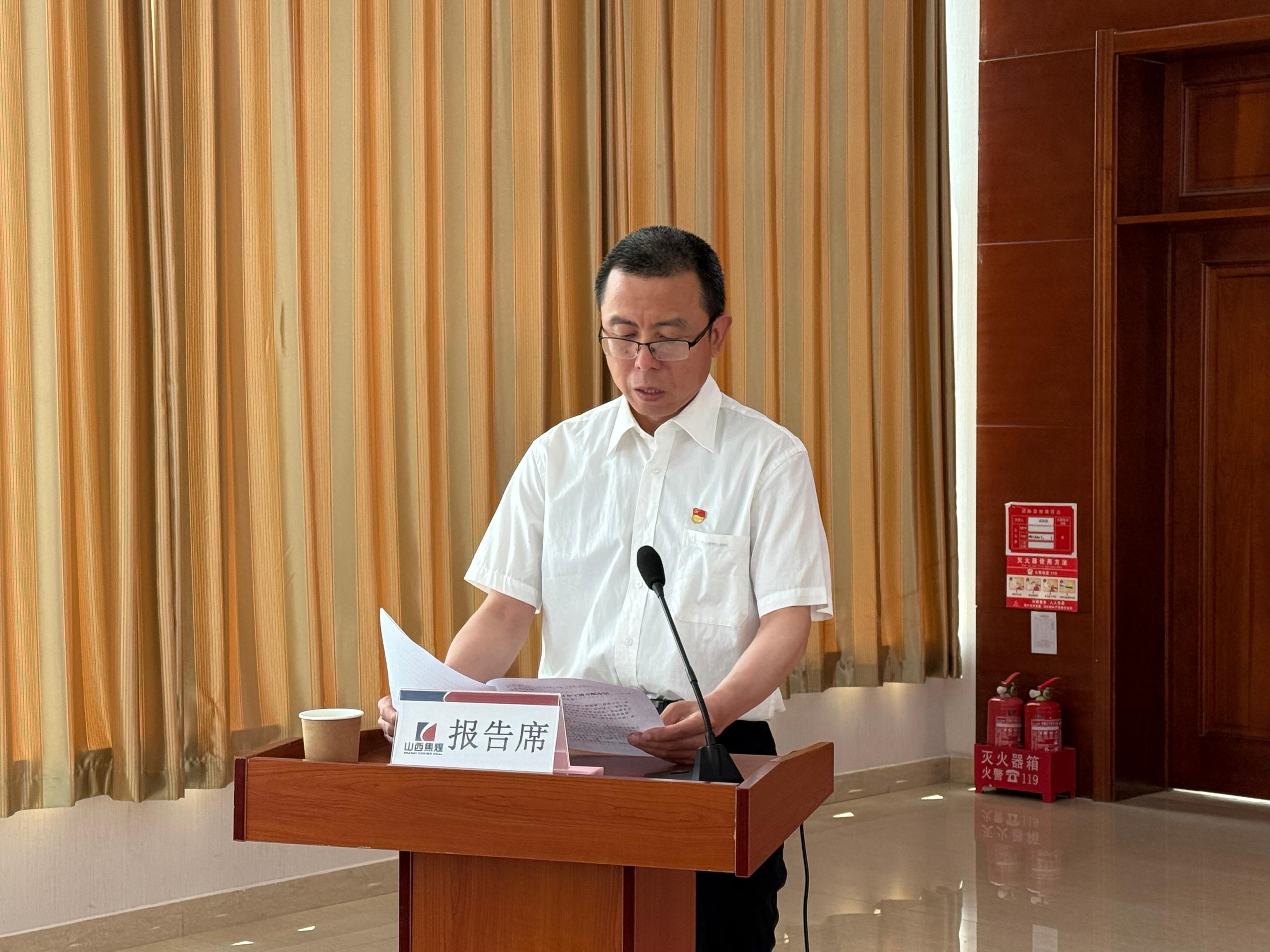 付总.jpg