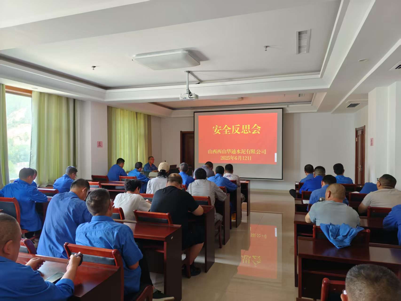 微信图片_20250613093957.jpg