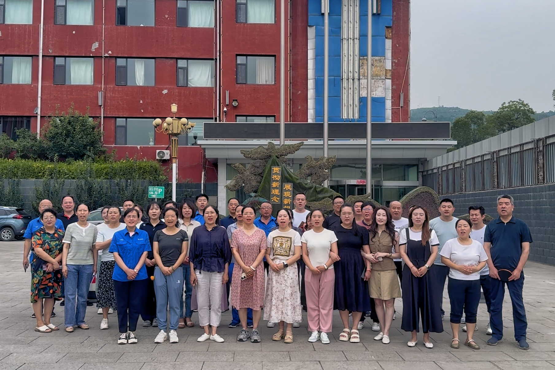 微信图片_2025-06-25_161454_653.png