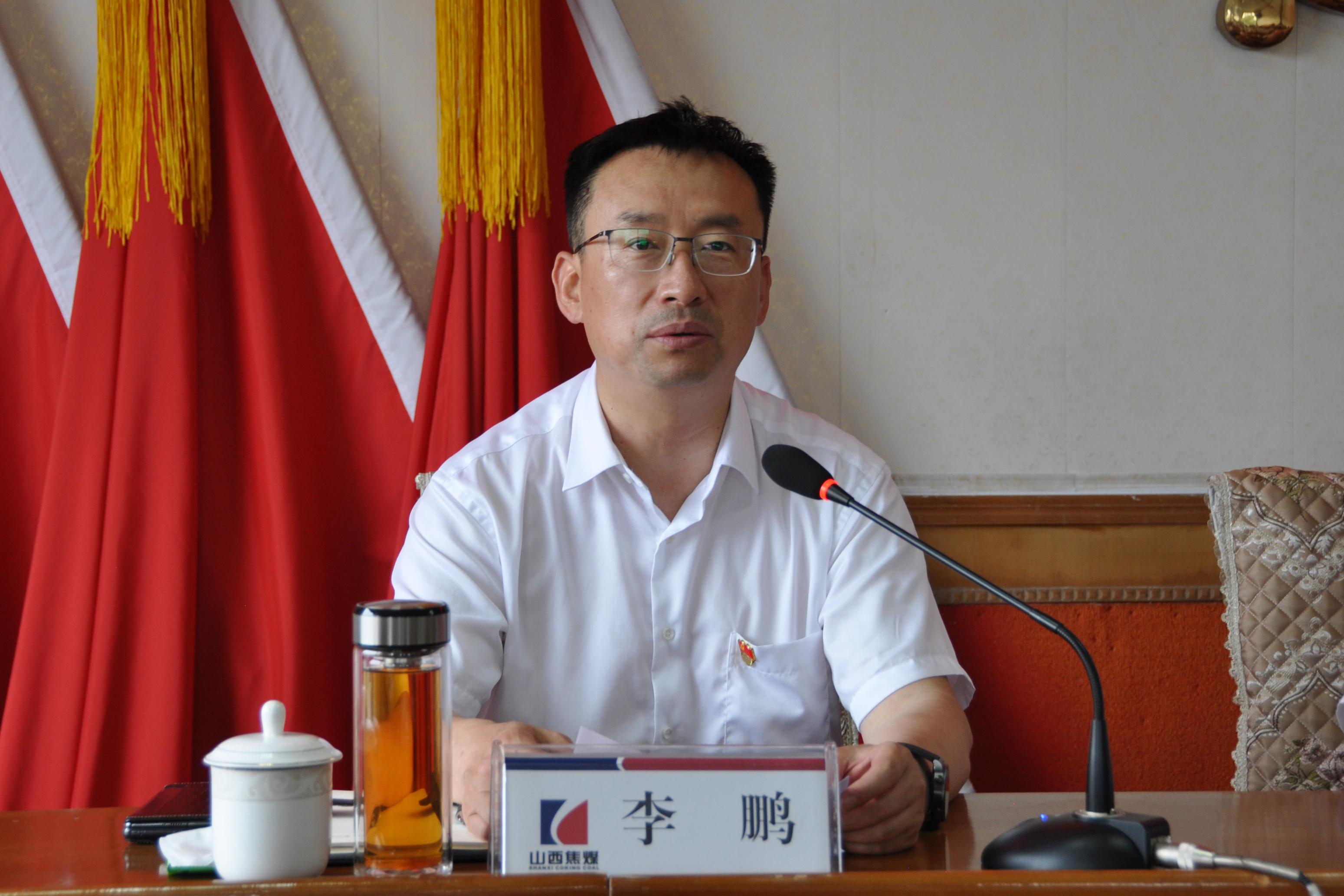 李董.jpg