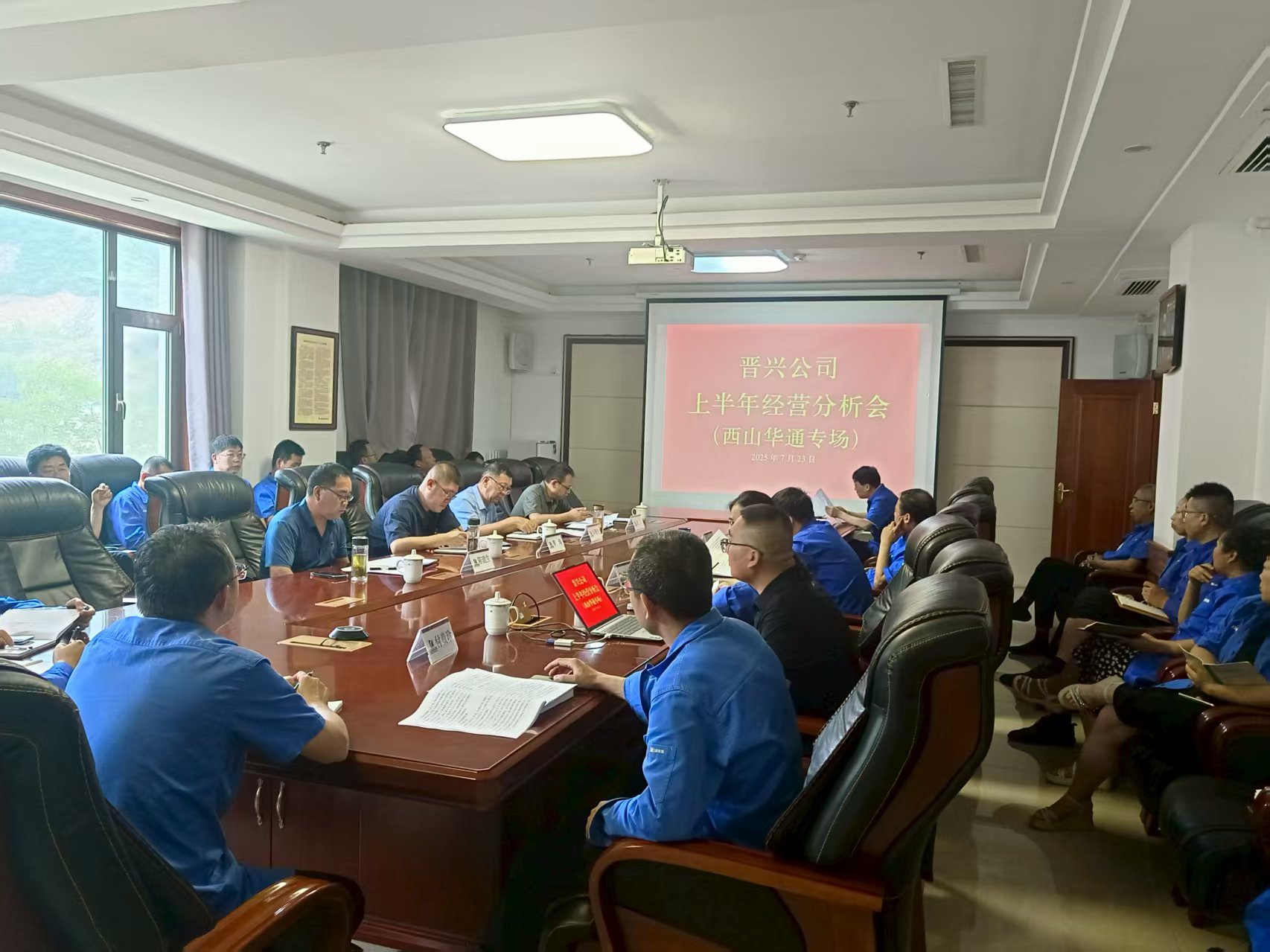 微信图片_2025-07-23_180642_942.jpg