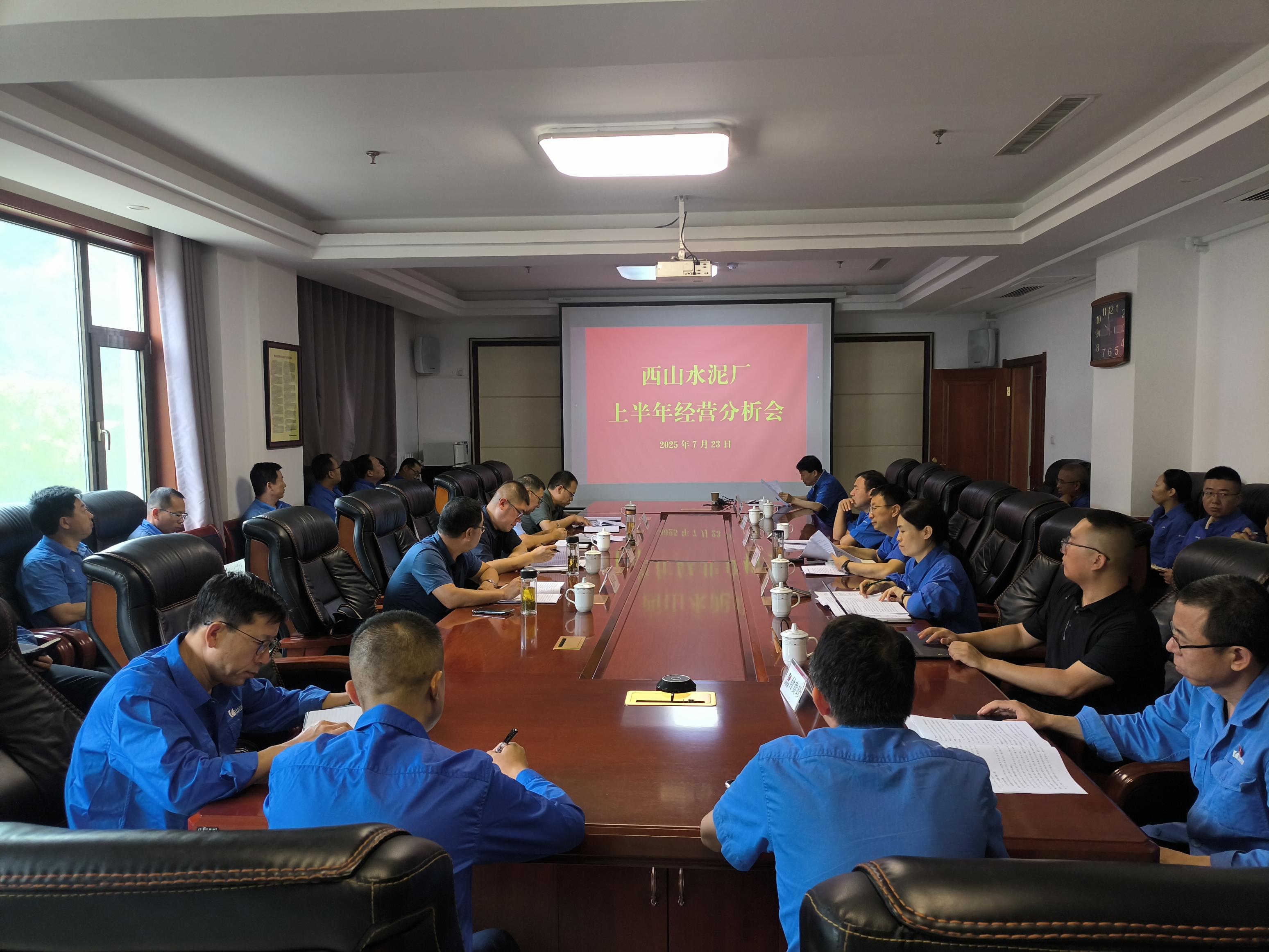 微信图片_2025-07-24_155220_893.jpg