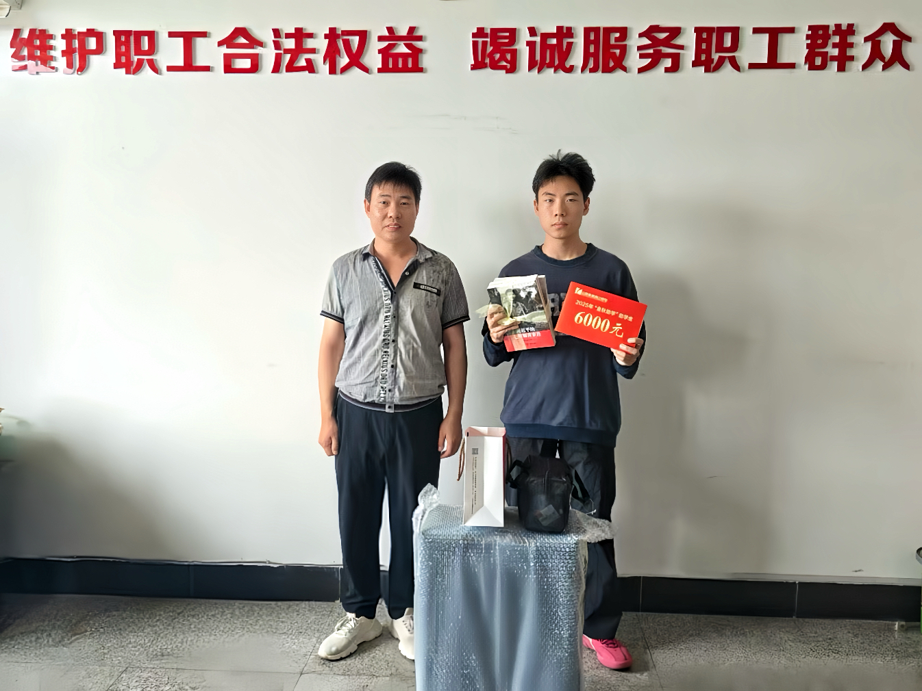 微信图片_20250904112626_161_313.jpg